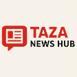 TazaNewsHub Logo_112